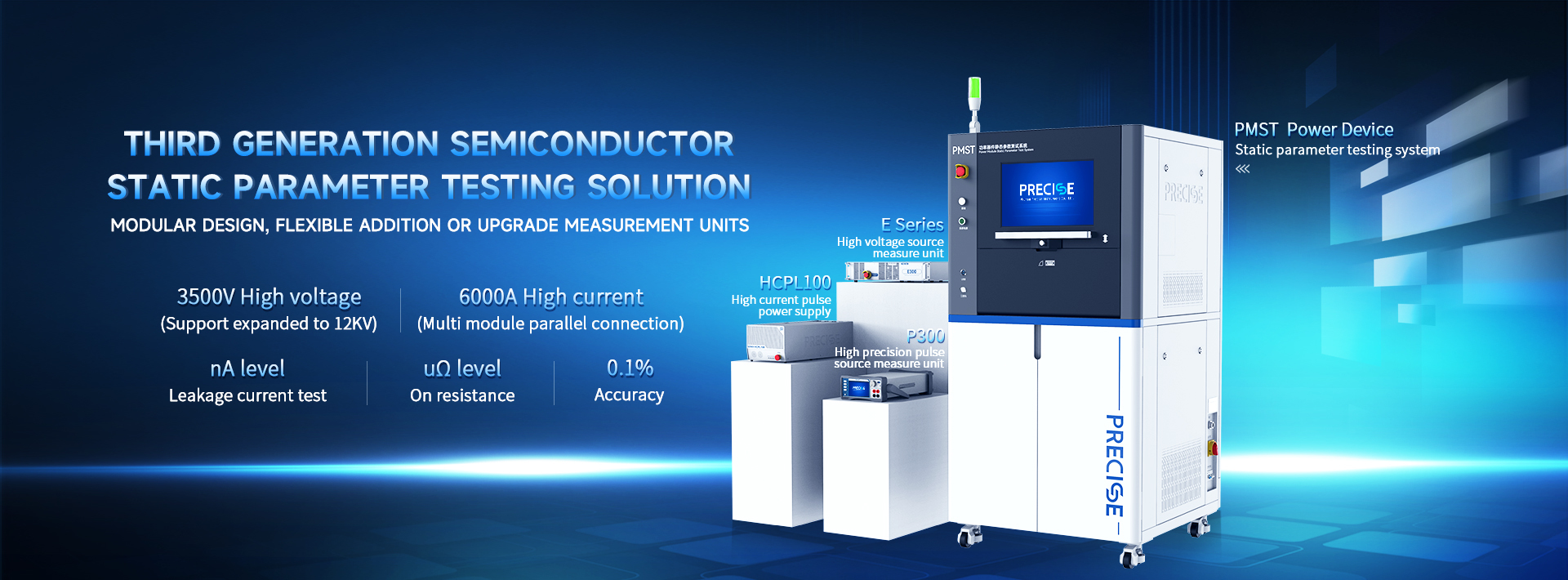 Source Measure Unit factory - Dual Channel Source Meter manufacturer ...